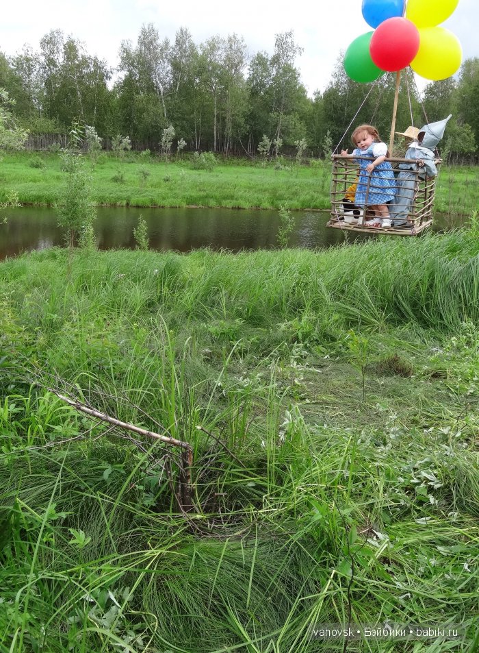 Волшебница Изумрудного города. Сказка-ремикс по повести А. Волкова. Часть 3