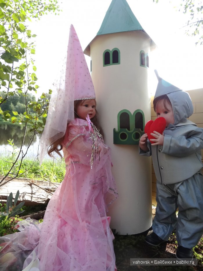 Волшебница Изумрудного города. Сказка-ремикс по повести А. Волкова. Часть 3