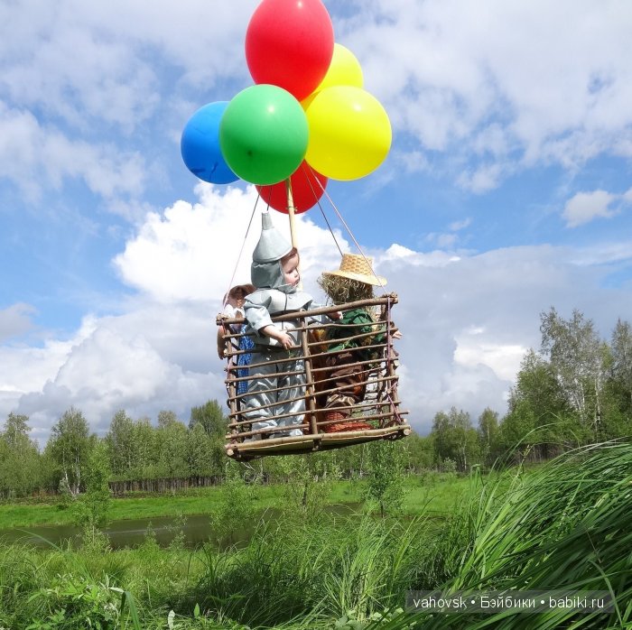 Волшебница Изумрудного города. Сказка-ремикс по повести А. Волкова. Часть 3