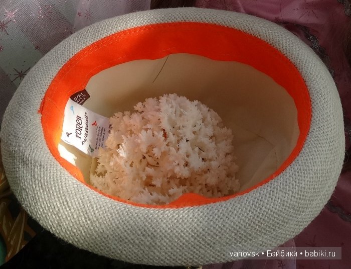 Волшебница Изумрудного города. Сказка-ремикс по повести А. Волкова. Часть 3