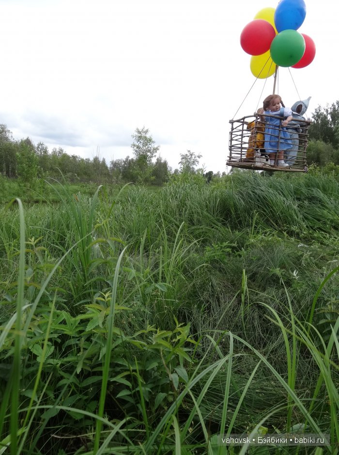 Волшебница Изумрудного города. Сказка-ремикс по повести А. Волкова. Часть 3