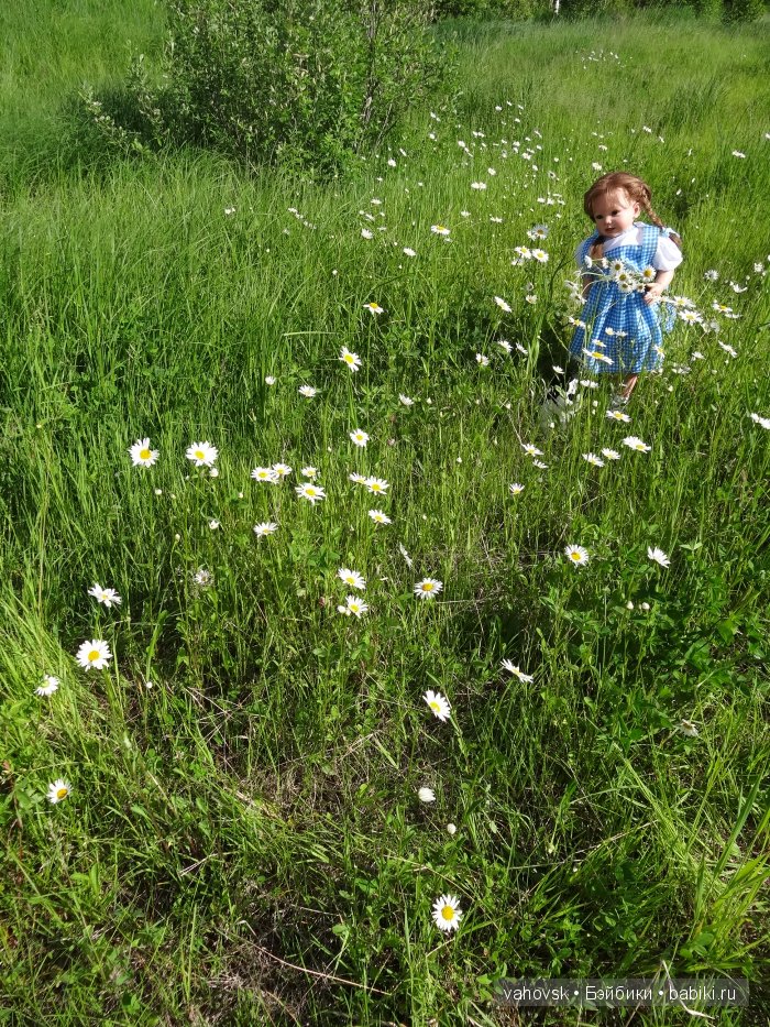 Волшебница Изумрудного города. Сказка-ремикс по повести А. Волкова. Часть 3