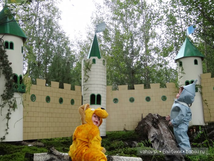 Волшебница Изумрудного города. Сказка-ремикс по повести А. Волкова. Часть 3