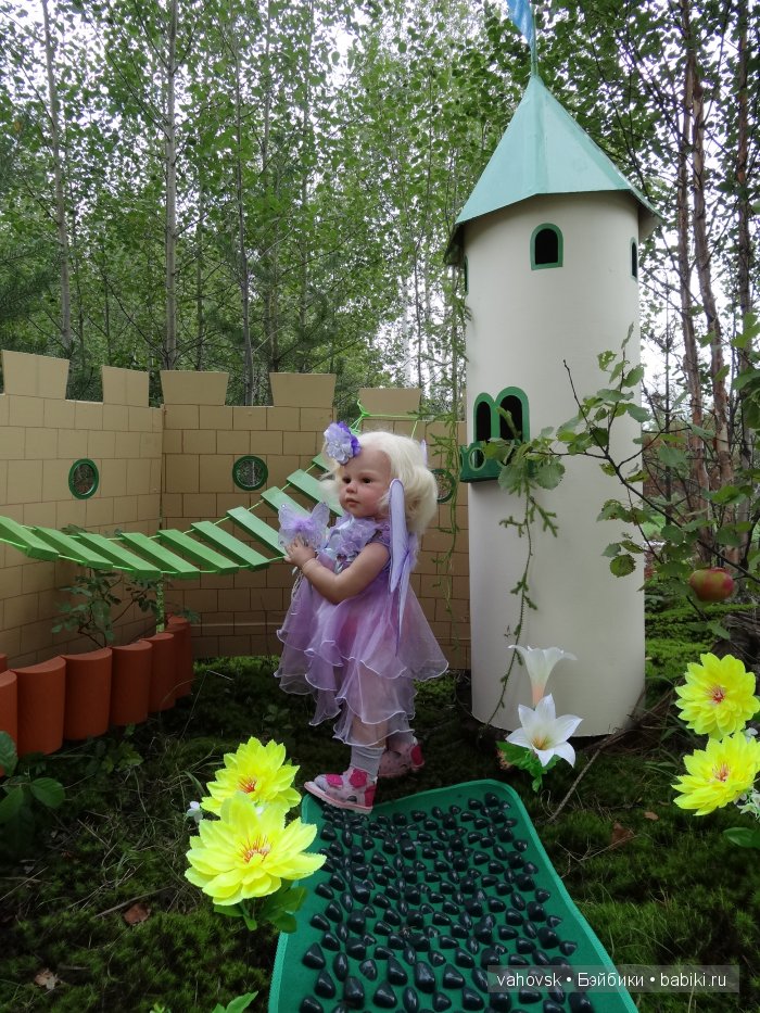 Волшебница Изумрудного города. Сказка-ремикс по повести А. Волкова. Часть 3