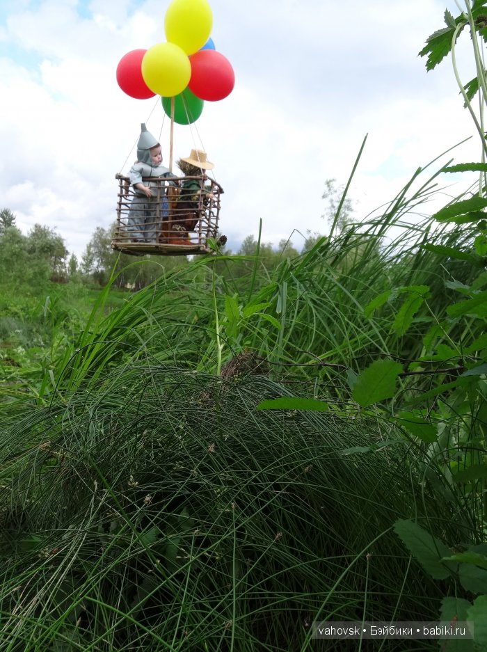 Волшебница Изумрудного города. Сказка-ремикс по повести А. Волкова. Часть 3