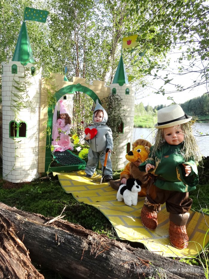 Волшебница Изумрудного города. Сказка-ремикс по повести А. Волкова. Часть 3