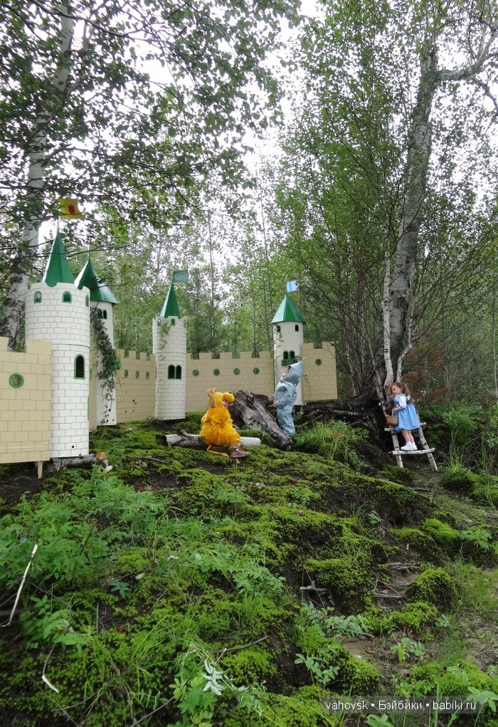 Волшебница Изумрудного города. Сказка-ремикс по повести А. Волкова. Часть 3