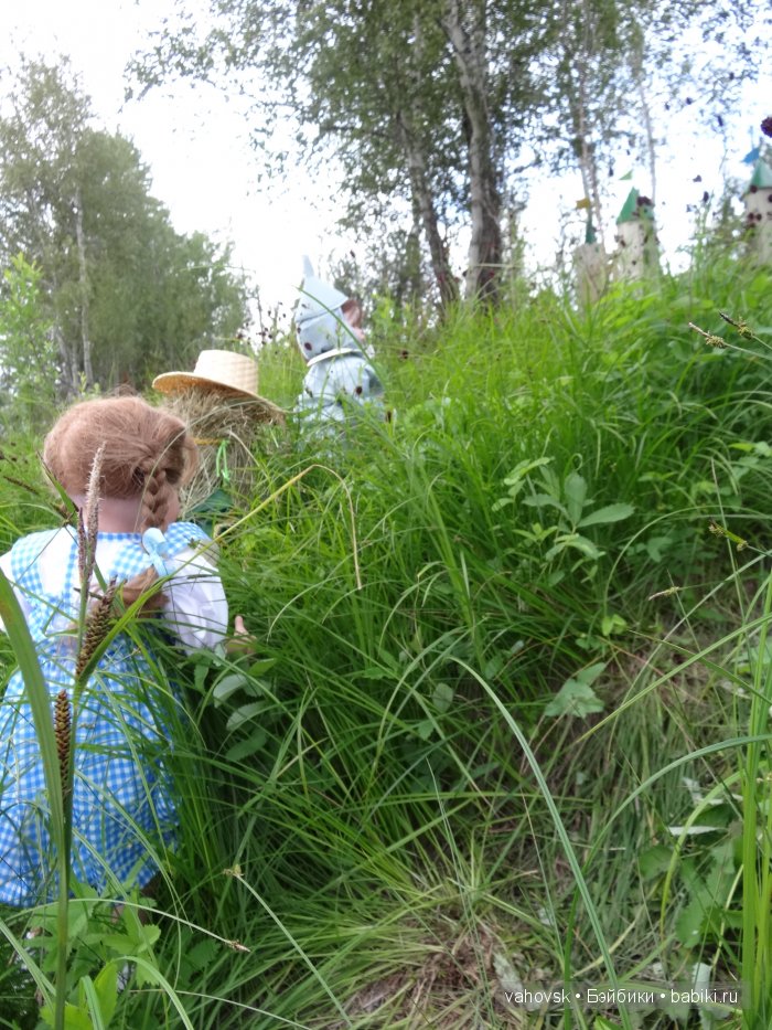 Волшебница Изумрудного города. Сказка-ремикс по повести А. Волкова. Часть 3