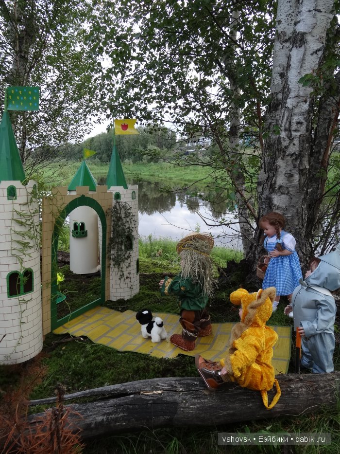 Волшебница Изумрудного города. Сказка-ремикс по повести А. Волкова. Часть 3