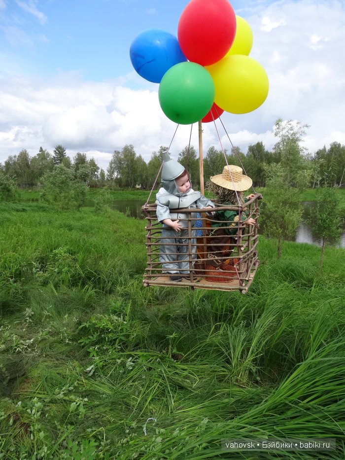 Волшебница Изумрудного города. Сказка-ремикс по повести А. Волкова. Часть 3