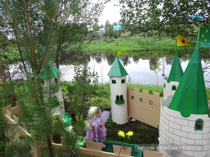 Волшебница Изумрудного города. Сказка-ремикс по повести А. Волкова. Часть 3