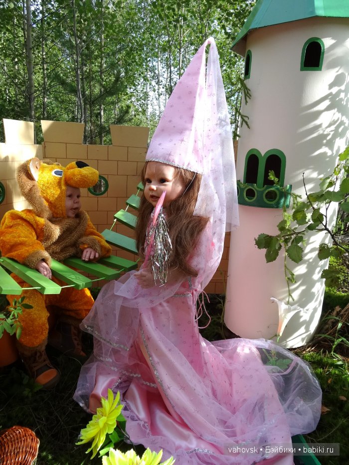 Волшебница Изумрудного города. Сказка-ремикс по повести А. Волкова. Часть 3