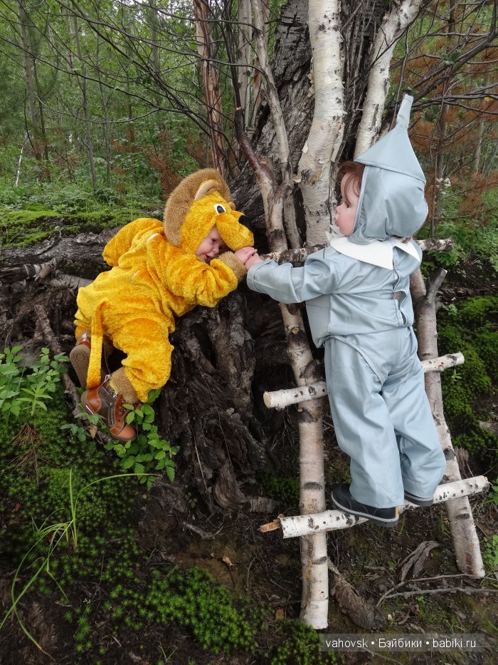 Волшебница Изумрудного города. Сказка-ремикс по повести А. Волкова. Часть 3