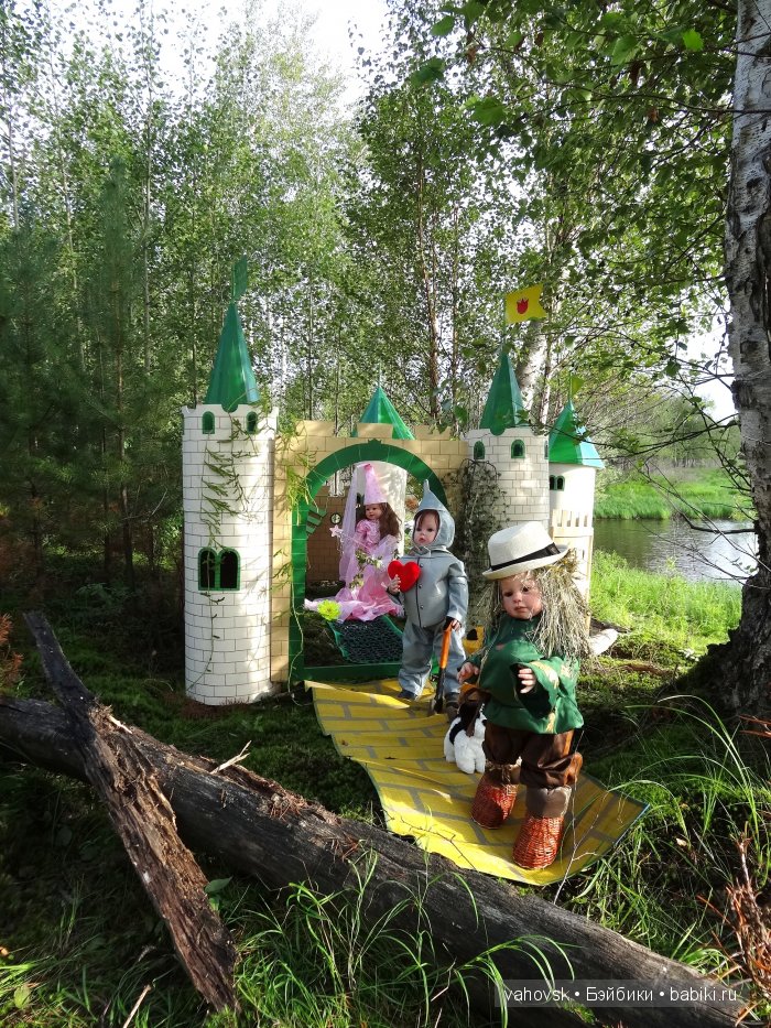 Волшебница Изумрудного города. Сказка-ремикс по повести А. Волкова. Часть 3