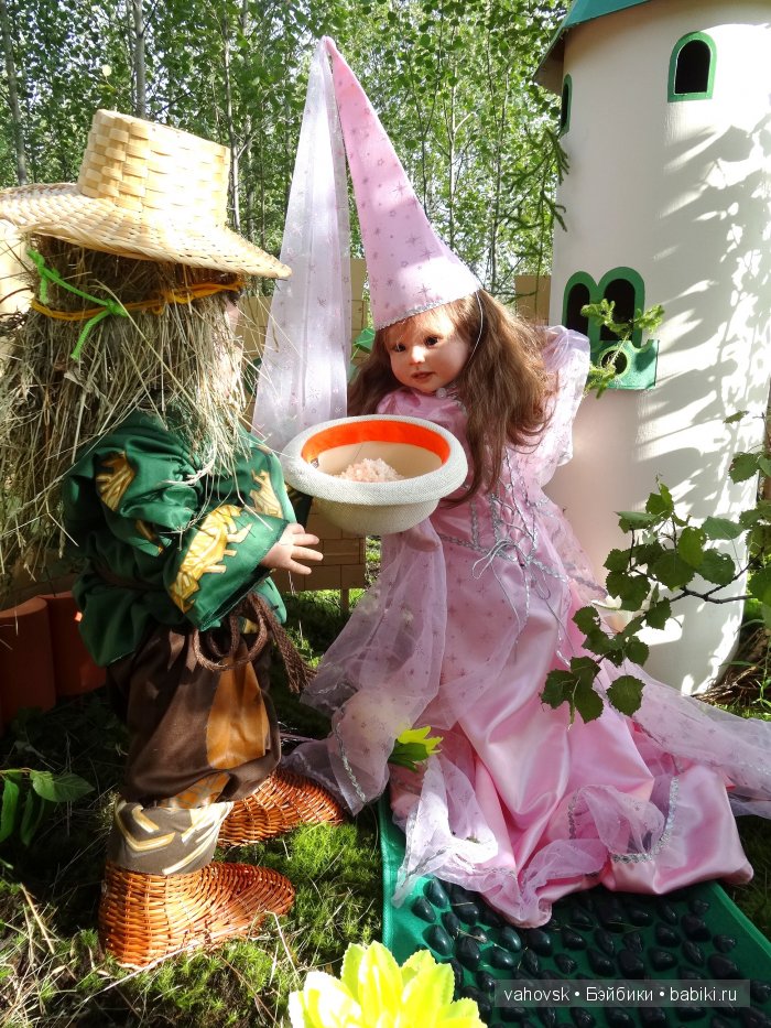 Волшебница Изумрудного города. Сказка-ремикс по повести А. Волкова. Часть 3