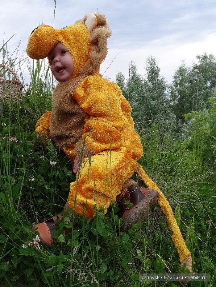 Волшебница Изумрудного города. Сказка-ремикс по повести А. Волкова. Часть 3