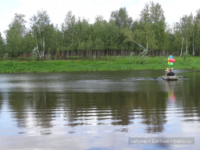 Волшебница Изумрудного города. Сказка-ремикс по повести А. Волкова. Часть 3