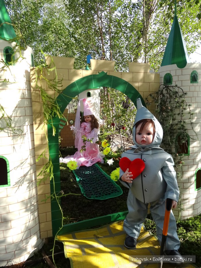 Волшебница Изумрудного города. Сказка-ремикс по повести А. Волкова. Часть 3