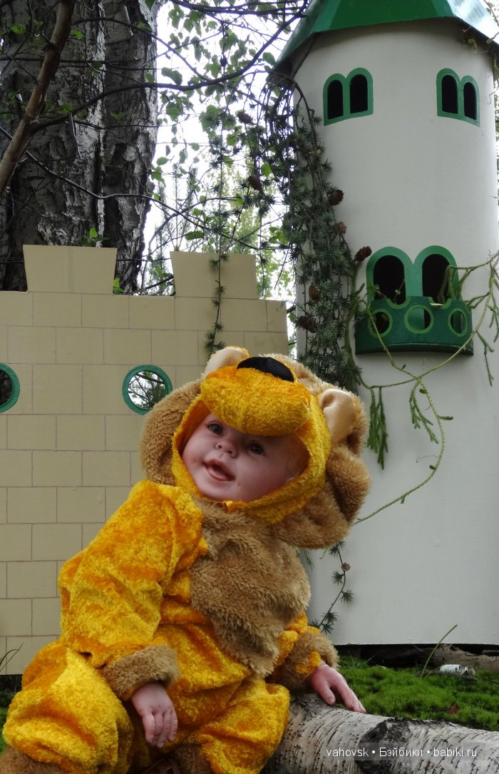 Волшебница Изумрудного города. Сказка-ремикс по повести А. Волкова. Часть 3