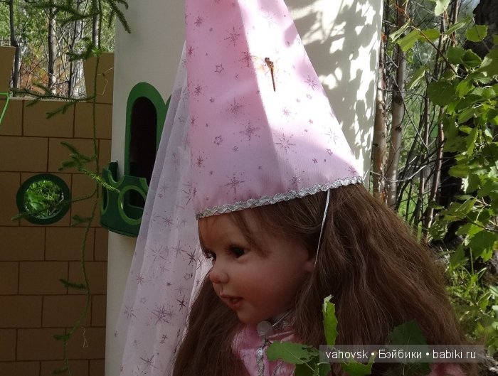 Волшебница Изумрудного города. Сказка-ремикс по повести А. Волкова. Часть 3