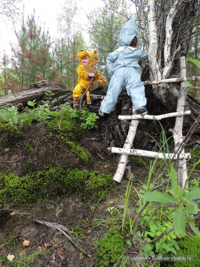 Волшебница Изумрудного города. Сказка-ремикс по повести А. Волкова. Часть 3