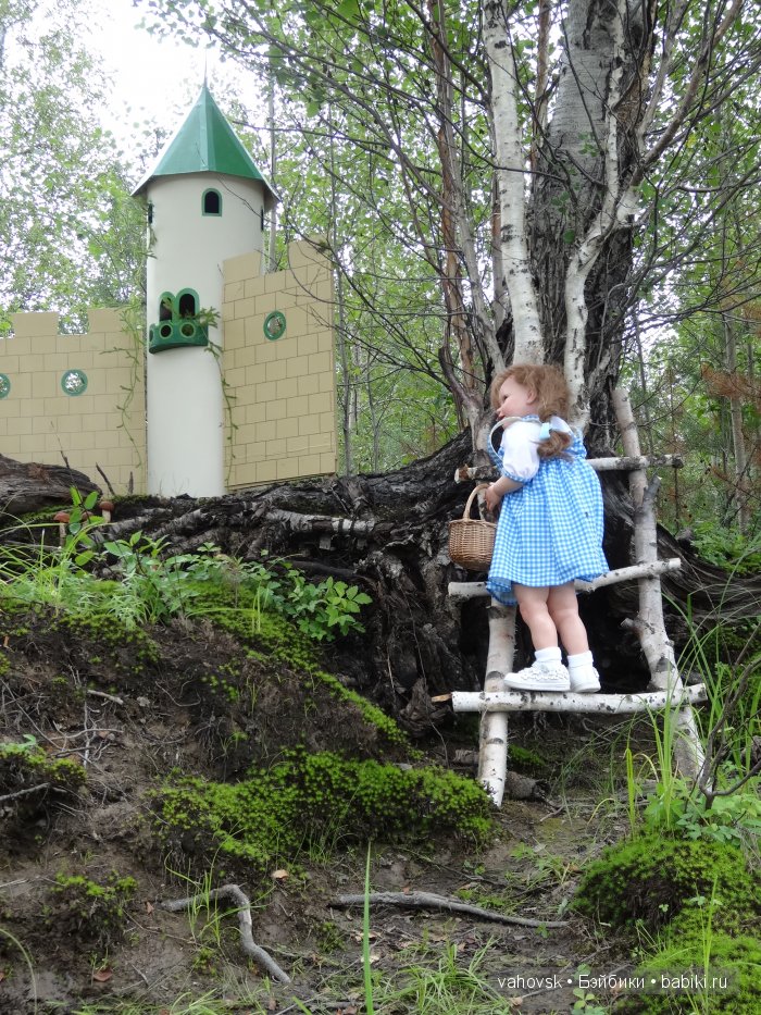 Волшебница Изумрудного города. Сказка-ремикс по повести А. Волкова. Часть 3