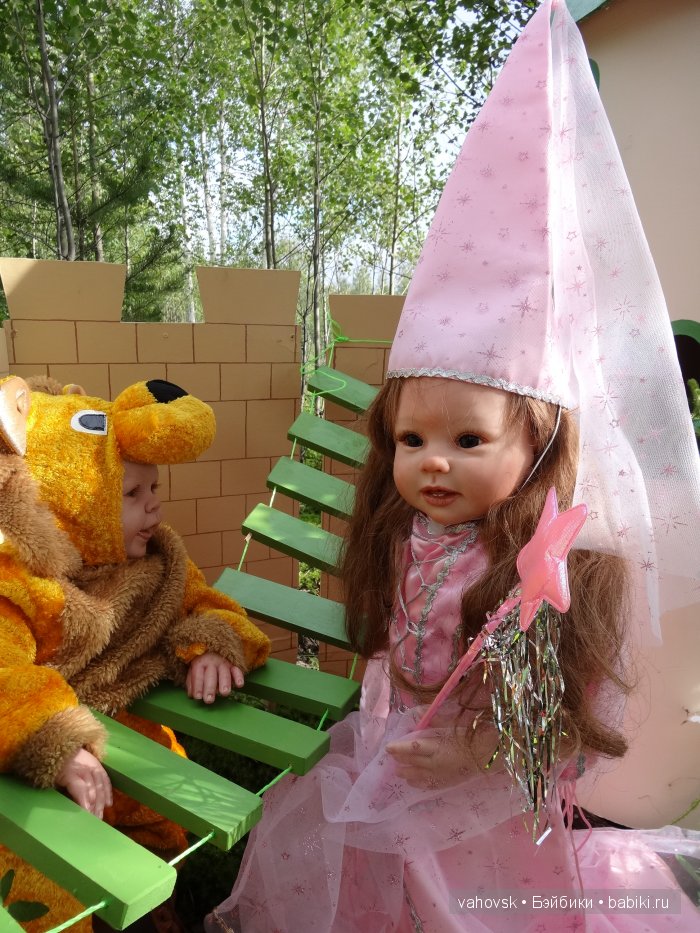 Волшебница Изумрудного города. Сказка-ремикс по повести А. Волкова. Часть 3