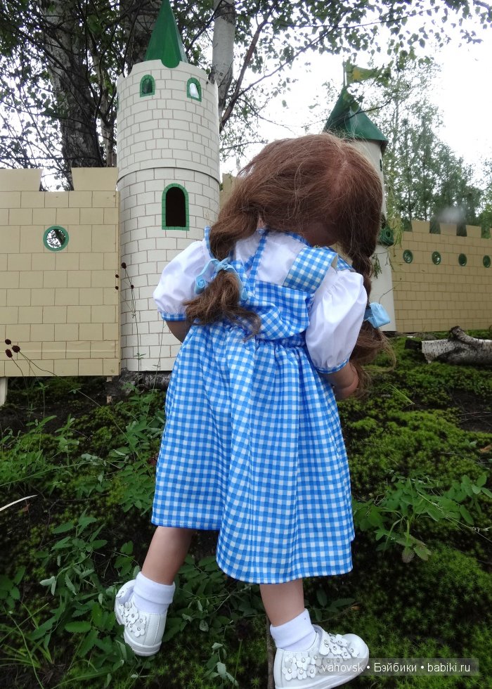 Волшебница Изумрудного города. Сказка-ремикс по повести А. Волкова. Часть 3