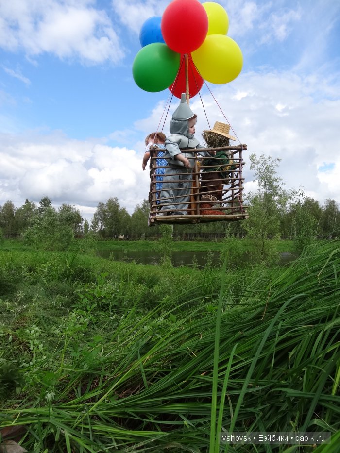 Волшебница Изумрудного города. Сказка-ремикс по повести А. Волкова. Часть 3