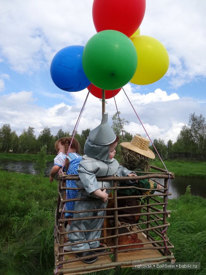 Волшебница Изумрудного города. Сказка-ремикс по повести А. Волкова. Часть 3 (фото 2)