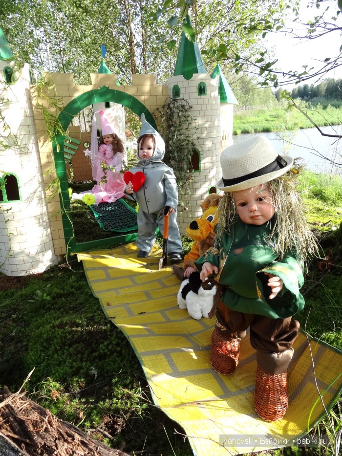 Волшебница Изумрудного города. Сказка-ремикс по повести А. Волкова. Часть 3