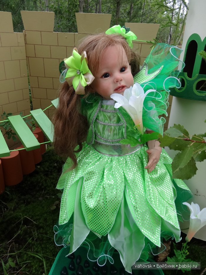 Волшебница Изумрудного города. Сказка-ремикс по повести А. Волкова. Часть 3