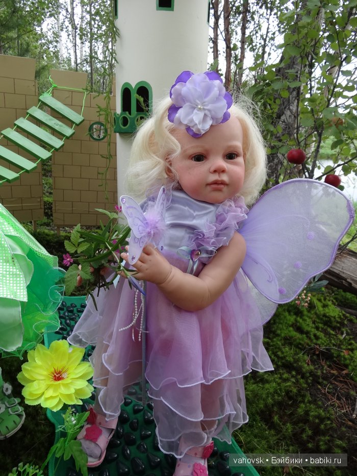 Волшебница Изумрудного города. Сказка-ремикс по повести А. Волкова. Часть 3