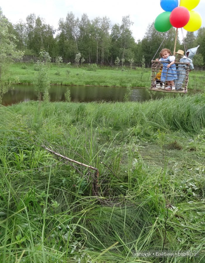 Волшебница Изумрудного города. Сказка-ремикс по повести А. Волкова. Часть 3