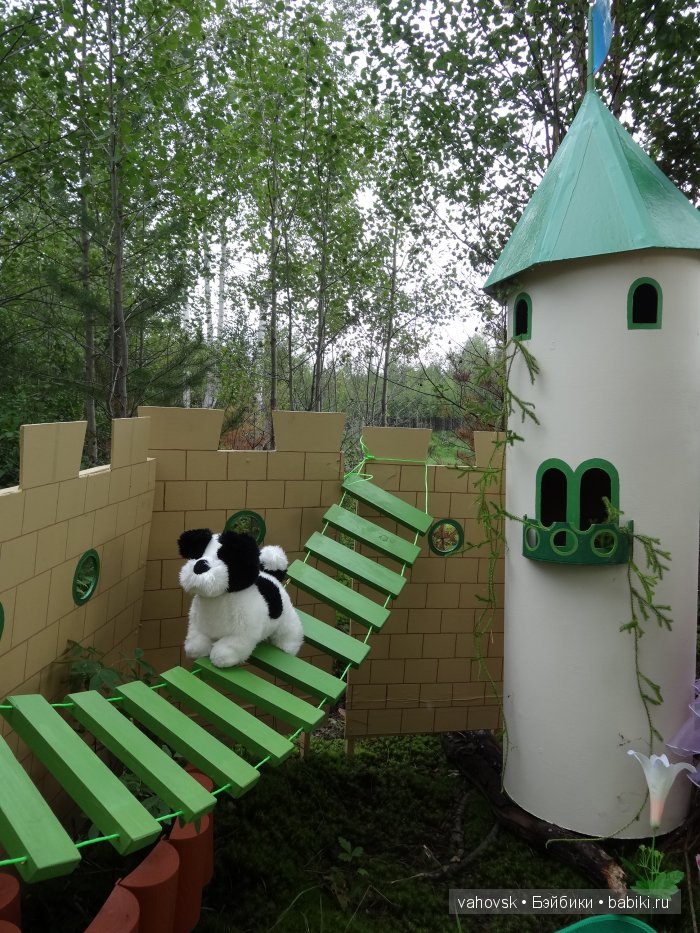 Волшебница Изумрудного города. Сказка-ремикс по повести А. Волкова. Часть 3