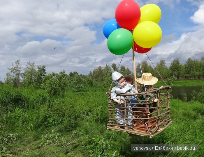 Волшебница Изумрудного города. Сказка-ремикс по повести А. Волкова. Часть 3 (фото 4)