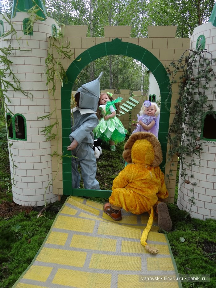 Волшебница Изумрудного города. Сказка-ремикс по повести А. Волкова. Часть 3