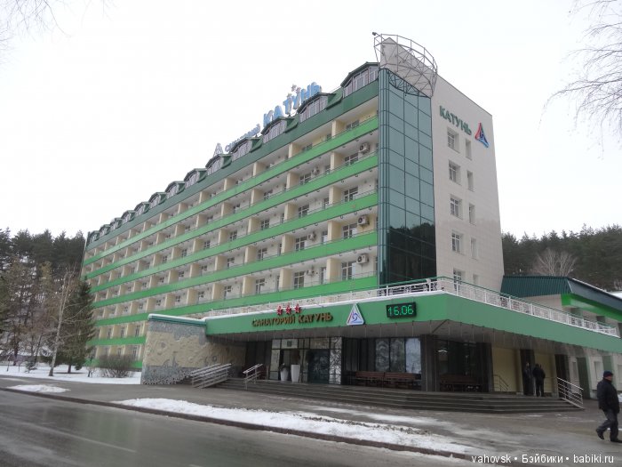 Алтайская сказка, или как мы с Катькой путешествовали! Часть первая