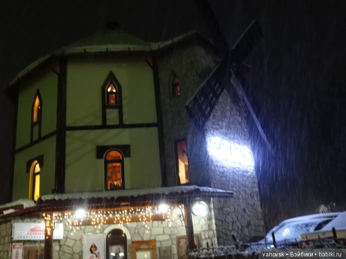 Алтайская сказка! Ночная Белокуриха. Часть вторая