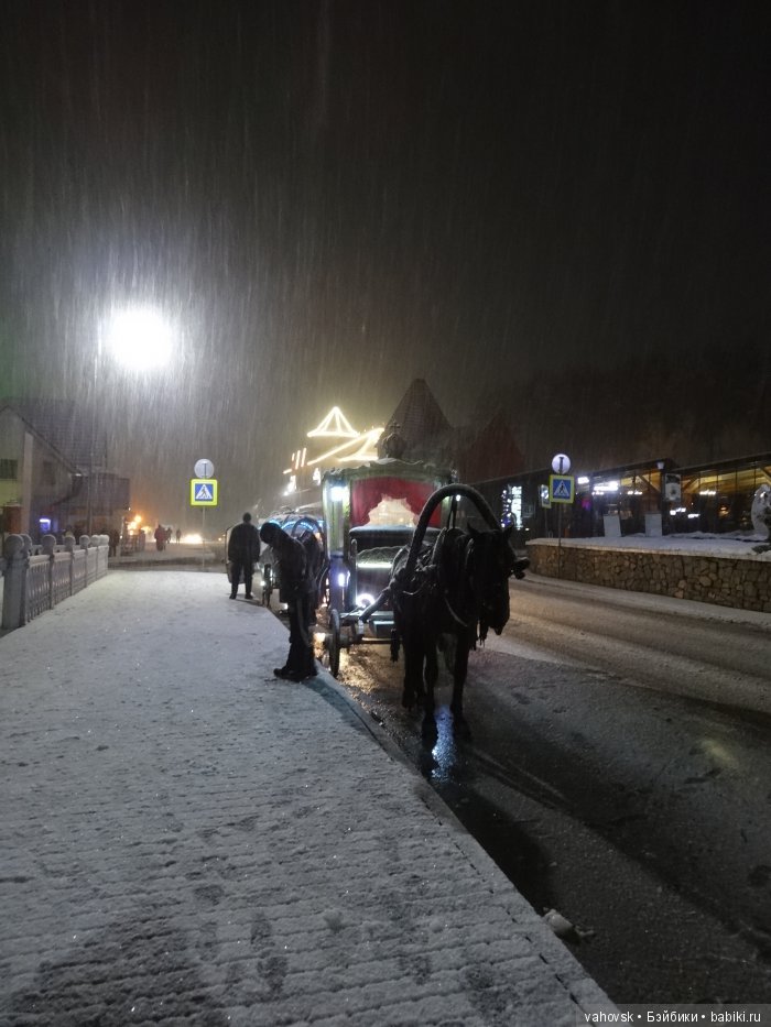 Алтайская сказка! Ночная Белокуриха. Часть вторая (фото 3)