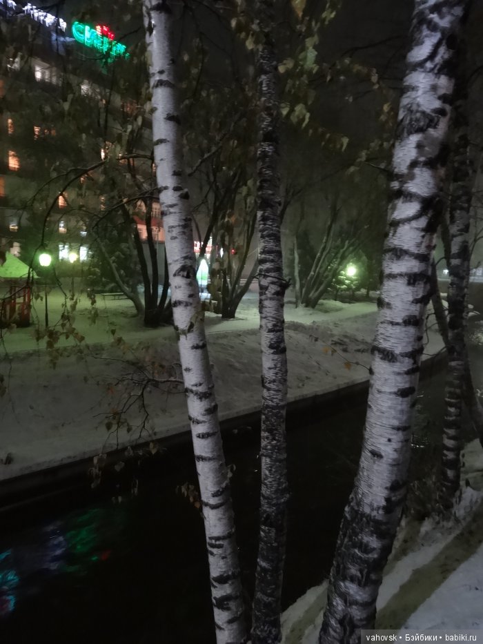 Алтайская сказка! Ночная Белокуриха. Часть вторая