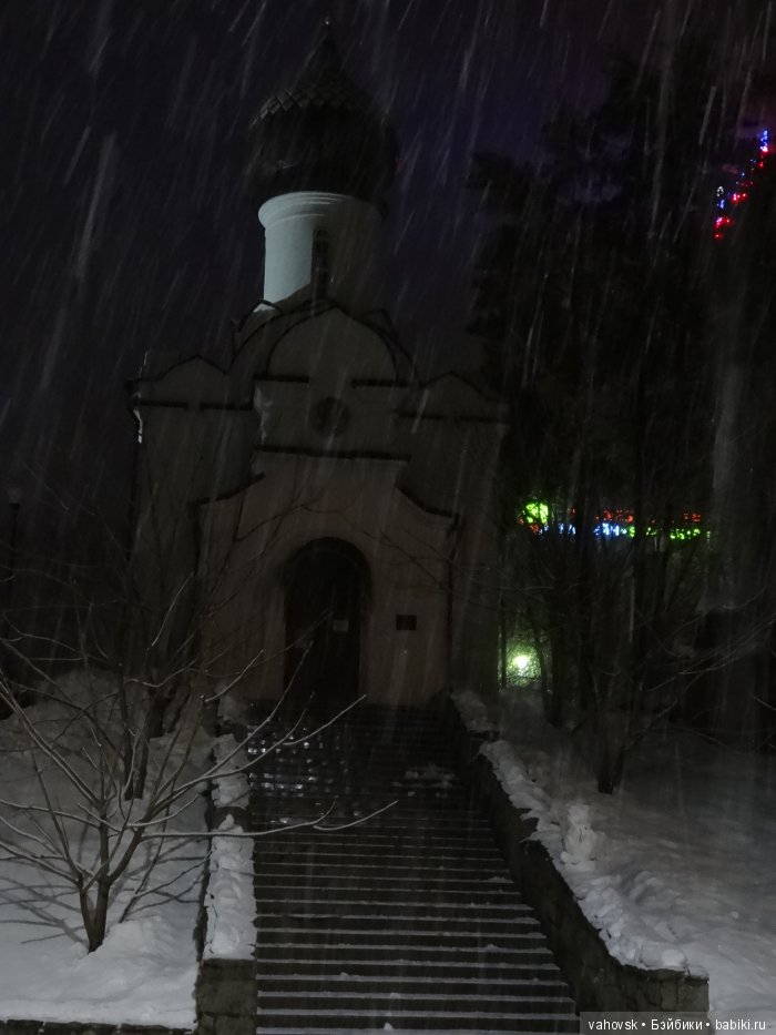 Алтайская сказка! Ночная Белокуриха. Часть вторая