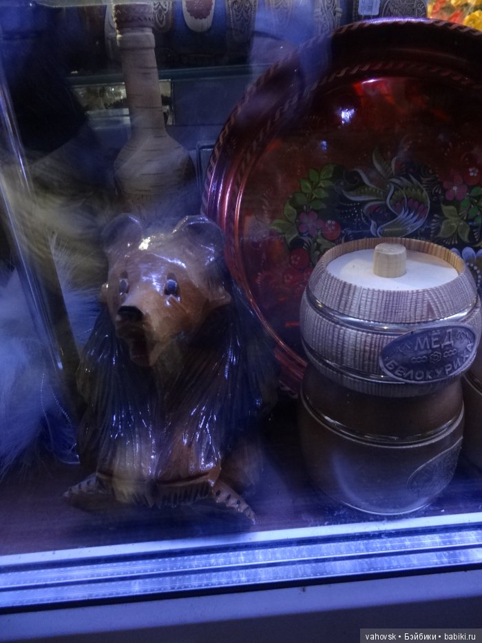 Алтайская сказка! Ночная Белокуриха. Часть вторая