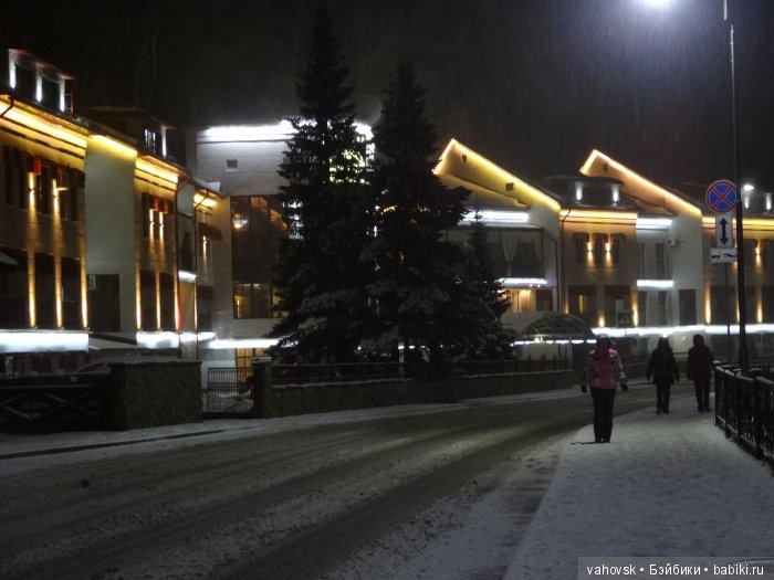 Алтайская сказка! Ночная Белокуриха. Часть вторая (фото 9)