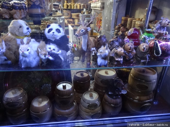 Алтайская сказка! Ночная Белокуриха. Часть вторая