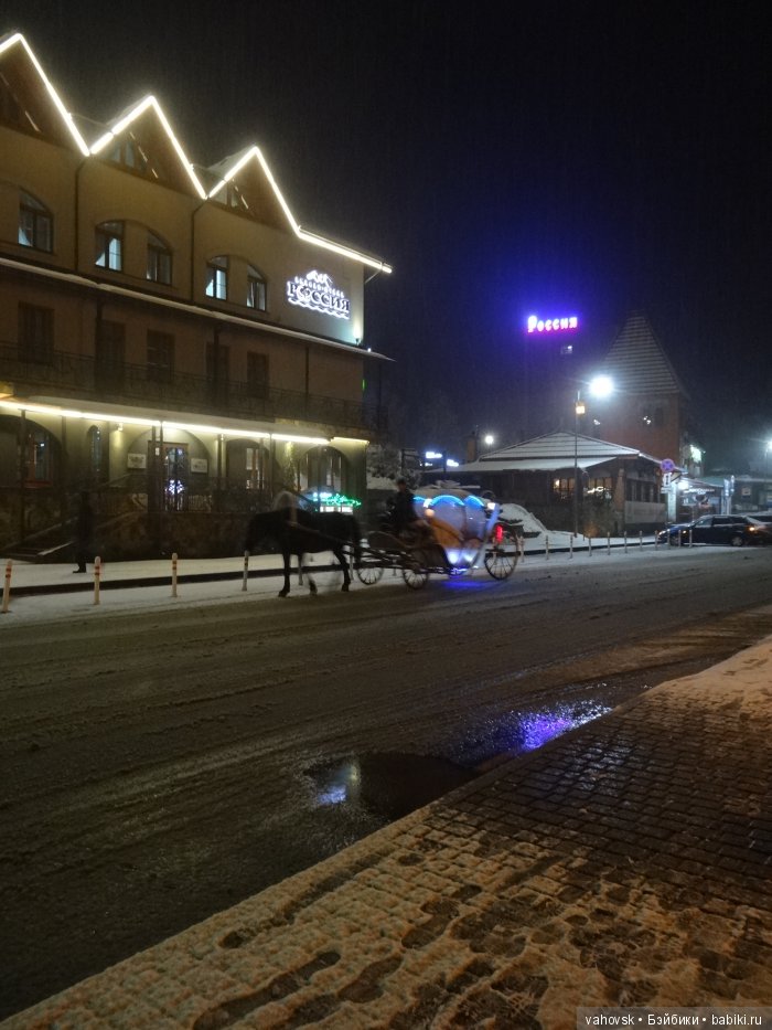 Алтайская сказка! Ночная Белокуриха. Часть вторая