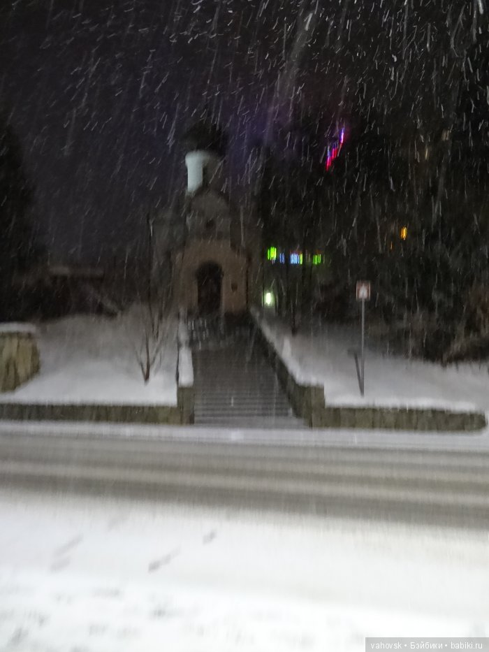 Алтайская сказка! Ночная Белокуриха. Часть вторая