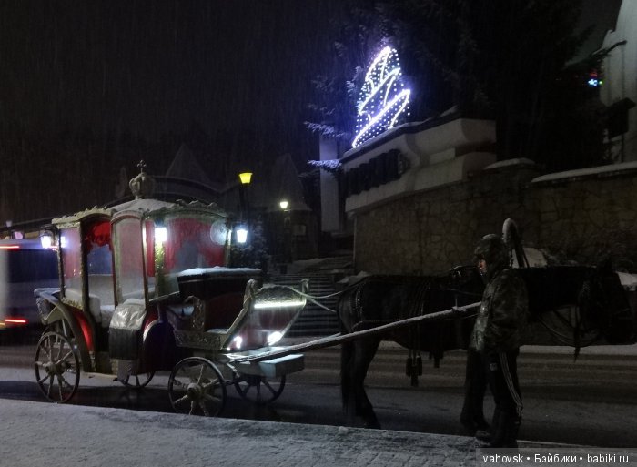 Алтайская сказка! Ночная Белокуриха. Часть вторая (фото 5)