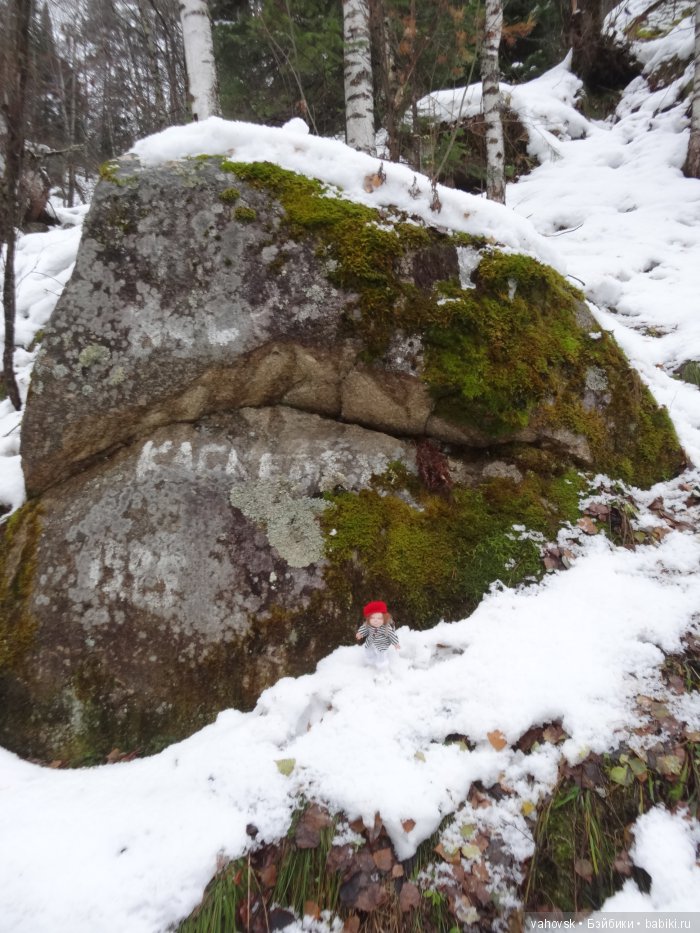 Алтайская сказка. Тропа в горы, терренкур №2-Старая Мельница. Часть 3