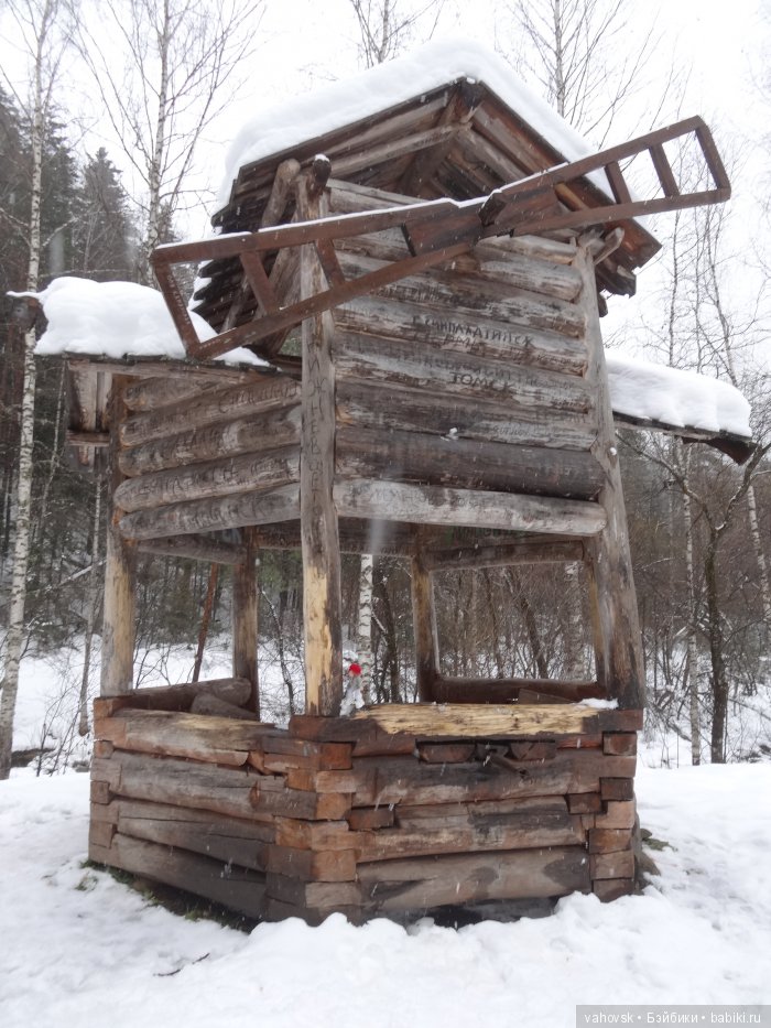 Алтайская сказка. Тропа в горы, терренкур №2-Старая Мельница. Часть 3